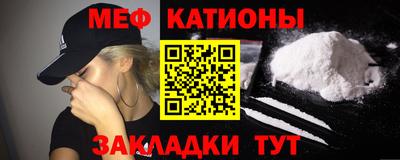 MDMA Premium VHQ Камышлов
