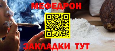 крисы Кимры