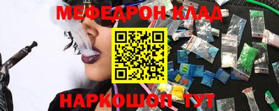 MDMA Premium VHQ Камышлов