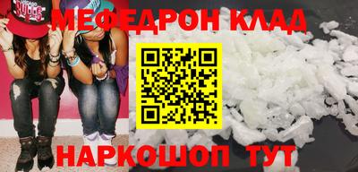 Альфа ПВП Кингисепп