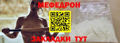 MDMA Premium VHQ Камышлов