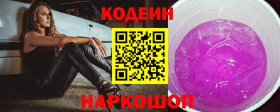 СК Кандалакша
