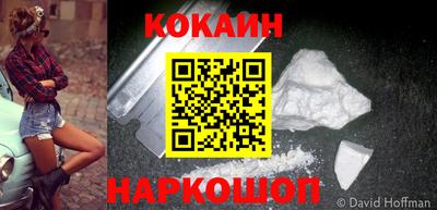 Альфа ПВП Кингисепп