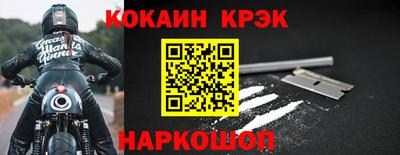 MDMA Premium VHQ Камышлов