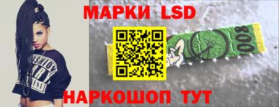 Альфа ПВП Кингисепп