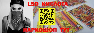 MDMA Premium VHQ Камышлов