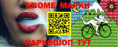 альфа пвп Канаш