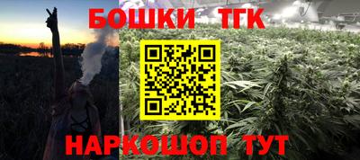 MDMA Premium VHQ Камышлов
