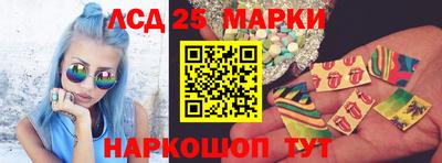 MDMA Premium VHQ Камышлов