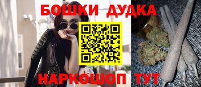СК Кандалакша