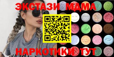 альфа пвп Канаш