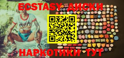 крисы Кимры