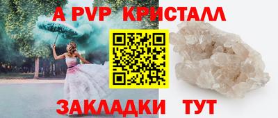 MDMA Premium VHQ Камышлов