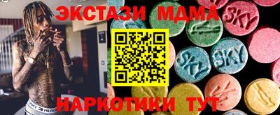 крисы Кимры