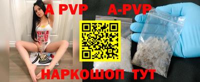 MDMA Premium VHQ Камышлов