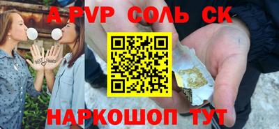 MDMA Premium VHQ Камышлов