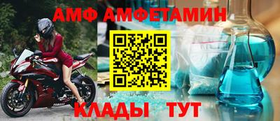 СК Кандалакша
