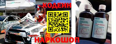 MDMA Premium VHQ Камышлов