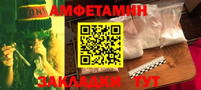 крисы Кимры