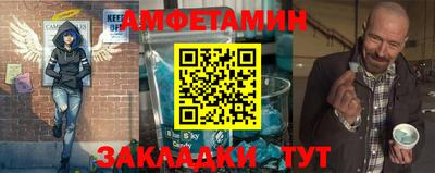 MDMA Premium VHQ Камышлов
