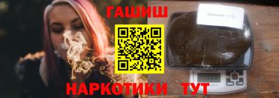 альфа пвп Канаш