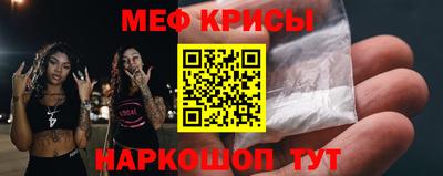крисы Кимры
